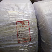 膠輪橡膠市場解析 從價格、批發到廠家選擇，兼談聚氨酯膠輪的應用優勢