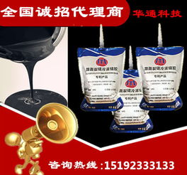 專業供應與加工 武漢、荊州、宜昌地區聚氨酯膠輪與包膠滾輪解決方案