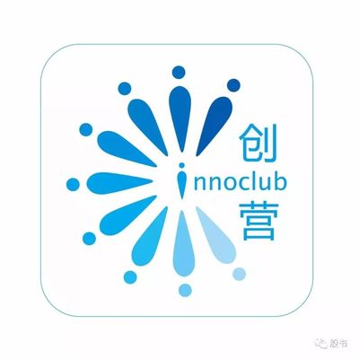 創(chuàng)營學(xué)院攜手股書揭秘 初創(chuàng)黑馬股權(quán)激勵(lì)秘笈，聚焦互聯(lián)網(wǎng)區(qū)塊鏈技術(shù)研發(fā)