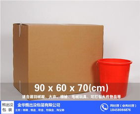 江蘇淘寶箱加工廠 以《熊出沒(méi)》主題包裝為例，詮釋何為“服務(wù)周到”的包裝服務(wù)